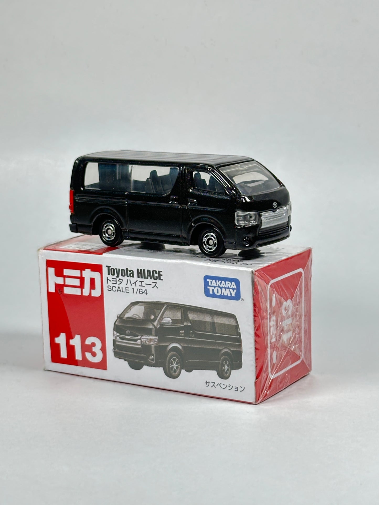Black Toyota Hiace 1:64 scale diecast van with authentic Toyota badging