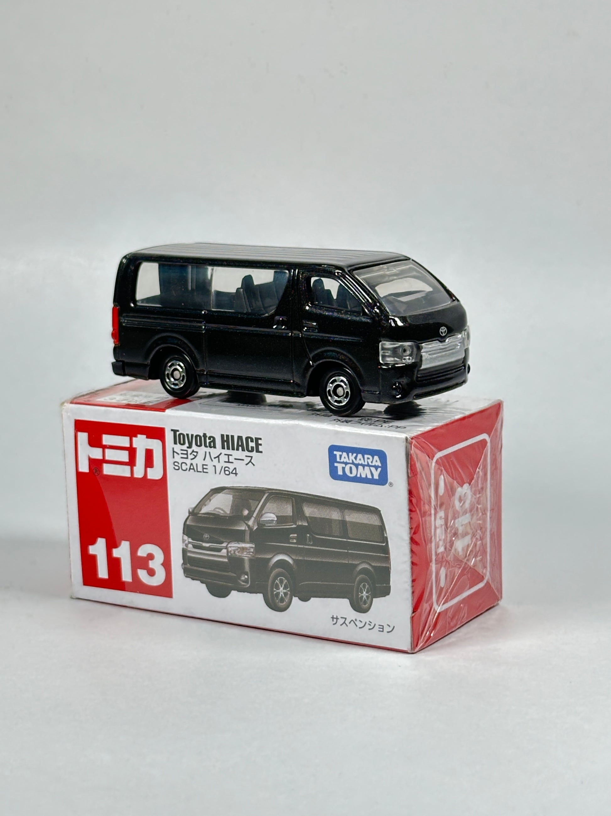 Black Toyota Hiace 1:64 scale diecast van with authentic Toyota badging